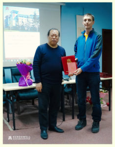 Mintang Xu Presenting Image Medicine Certificate To Vladimir